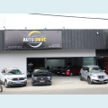 AUTODRIVE AUTOMÓVEIS Foto 2 (Miniatura)