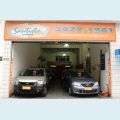 SANTISTA AUTOMÓVEIS Foto 2 (Miniatura)