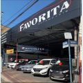 FAVORITA AUTOMÓVEIS Foto 3 (Miniatura)