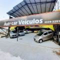 AUTOCAR VEÍCULOS Foto 3 (Miniatura)