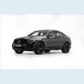 MERCEDES-BENZ GLC 43 AMG 3.0 V6 COUPÉ 4MATIC 9G-TRONIC - PRATA - 2021 Foto 1 (Miniatura)