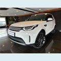 LAND ROVER DISCOVERY 3.0 V6 TD6 DIESEL HSE 4WD AUT. - N/D - 2019 Foto 1 (Miniatura)