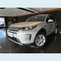 LAND ROVER DISCOVERY SPORT 2.0 D180 TURBO DIESEL S AUT. - PRATA - 2020 Foto 1 (Miniatura)