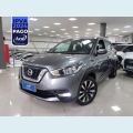 NISSAN KICKS 1.6 16V FLEXSTART SV 4P XTRONIC - CINZA - 2020 Foto 1 (Miniatura)