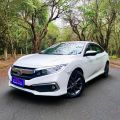 HONDA CIVIC EX 2.0 AUT. - BRANCO - 2020 Foto 1 (Miniatura)
