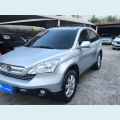 HONDA CR-V EXL 2.0 16V 4WD/2.0 AUT. - CINZA - 2009 Foto 1 (Miniatura)