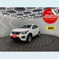 FIAT MOBI LIKE 1.0 FLEX - BRANCO - 2021 Foto 1 (Miniatura)