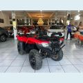 HONDA TRX 420 FM - VERMELHO - 2023 Foto 1 (Miniatura)