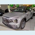 HYUNDAI CRETA N LINE 1.0 TGDI AT - CINZA - 2025 Foto 1 (Miniatura)