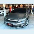 HONDA CIVIC EXS - CINZA - 2013 Foto 1 (Miniatura)