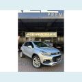 CHEVROLET TRACKER - PRATA - 2019 Foto 1 (Miniatura)