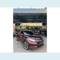 HONDA HR-V - VERMELHO - 2016 Foto 1 (Miniatura)