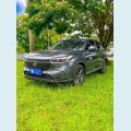 HONDA HR-V EXL HS - CINZA - 2023 Foto 1 (Miniatura)