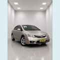 HONDA CIVIC EXS 1.8 FLEX AUT. 4P - DOURADO - 2011 Foto 1 (Miniatura)