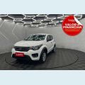FIAT FIAT MOBI LIKE 1.0 FLEX MANUAL 4P - BRANCO - 2022 Foto 1 (Miniatura)