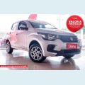 FIAT MOBI FIREFLY DRIVE 1.0 FLEX MANUAL 4P - PRATA - 2018 Foto 1 (Miniatura)
