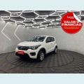 FIAT MOBI LIKE 1.0 FLEX MANUAL 4P - BRANCO - 2021 Foto 1 (Miniatura)