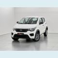 FIAT MOBI LIKE FLEX MANUAL 4P - BRANCO - 2023 Foto 1 (Miniatura)