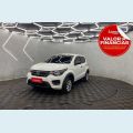FIAT MOBI LIKE 1.0 FLEX MANUAL 4P - BRANCO - 2021 Foto 1 (Miniatura)