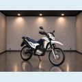 HONDA NXR 160 BROS ESDD - BRANCO - 2024 Foto 1 (Miniatura)