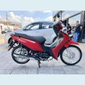 HONDA C 100 BIZ KS C 100 BIZ KS - N/D - 2015 Foto 10 (Miniatura)