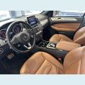MERCEDES-BENZ GLE 400 3.0 V6 HIGHWAY COUPÉ 4MATIC 9G-TRONIC - N/D - 2018 Foto 10 (Miniatura)