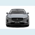 JAGUAR I-PACE 90 KW EV400 SE AWD ELÉTRICO - CINZA - 2023 Foto 2 (Miniatura)