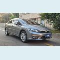 HONDA CIVIC LXS - CINZA - 2013 Foto 2 (Miniatura)