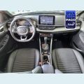 FIAT FASTBACK 1.0 TURBO 200 FLEX IMPETUS CVT - CINZA - 2023 Foto 2 (Miniatura)