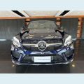 MERCEDES-BENZ GLE 400 3.0 V6 HIGHWAY COUPÉ 4MATIC 9G-TRONIC - N/D - 2018 Foto 2 (Miniatura)