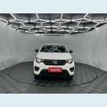 FIAT MOBI LIKE 1.0 FLEX - BRANCO - 2023 Foto 2 (Miniatura)