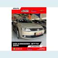 VOLKSWAGEN JETTA - PRATA - 2014 Foto 2 (Miniatura)