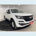 CHEVROLET S-10 ADVANTAGE 2.5 FLEX MANUAL 4P - BRANCO - 2020 Foto 2 (Miniatura)
