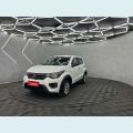FIAT MOBI LIKE 1.0 FLEX MANUAL 4P - BRANCO - 2022 Foto 2 (Miniatura)