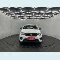 FIAT MOBI LIKE 1.0 FLEX MANUAL 4P - BRANCO - 2023 Foto 2 (Miniatura)