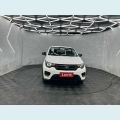 FIAT MOBI LIKE 1.0 (FLEX) - BRANCO - 2023 Foto 2 (Miniatura)