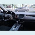 HONDA HR-V 1.8 16V FLEX EX 4P AUT. - PRATA - 2017 Foto 3 (Miniatura)