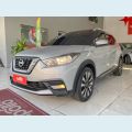 NISSAN KICKS 1.6 16V FLEXSTART SV 4P XTRONIC - PRATA - 2020 Foto 3 (Miniatura)