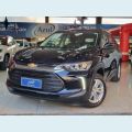 CHEVROLET TRACKER 1.4 16V TURBO FLEX LTZ AUT. - BRANCO - 2017 Foto 3 (Miniatura)