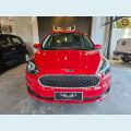 FORD KA 1.5 TI-VCT FLEX SE MANUAL - N/D - 2019 Foto 3 (Miniatura)