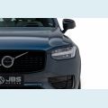 VOLVO XC90 2.0 T8 RECHARGE ULTIMATE DARK AWD GEARTRONIC - AZUL - 2024 Foto 3 (Miniatura)