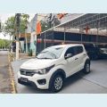 FIAT MOBI LIKE 1.0 FIRE FLEX 5P. - BRANCO - 2023 Foto 3 (Miniatura)
