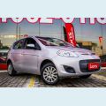 FIAT PALIO ATTRACTIVE 1.0 EVO FLEX MANUAL 4P - PRATA - 2017 Foto 3 (Miniatura)