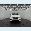FIAT FIAT MOBI LIKE 1.0 FLEX MANUAL 4P - BRANCO - 2022 Foto 3 (Miniatura)
