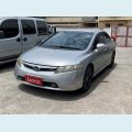 HONDA CIVIC NEW SI 2.0 16V MANUAL 4P - PRATA - 2008 Foto 3 (Miniatura)