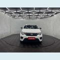 FIAT MOBI LIKE 1.0 FLEX MANUAL 4P - BRANCO - 2023 Foto 3 (Miniatura)