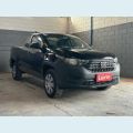 FIAT STRADA ENDURANCE 1.4 CS - PRETO - 2023 Foto 3 (Miniatura)