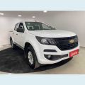 CHEVROLET S-10 CD S-10 2.5 ECOTEC SIDI ADVANTAGE 4X2 CD - BRANCO - 2020 Foto 4 (Miniatura)