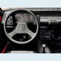 FIAT UNO - VERMELHO - 1993 Foto 4 (Miniatura)