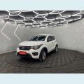 FIAT MOBI LIKE 1.0 (FLEX) - BRANCO - 2022 Foto 4 (Miniatura)